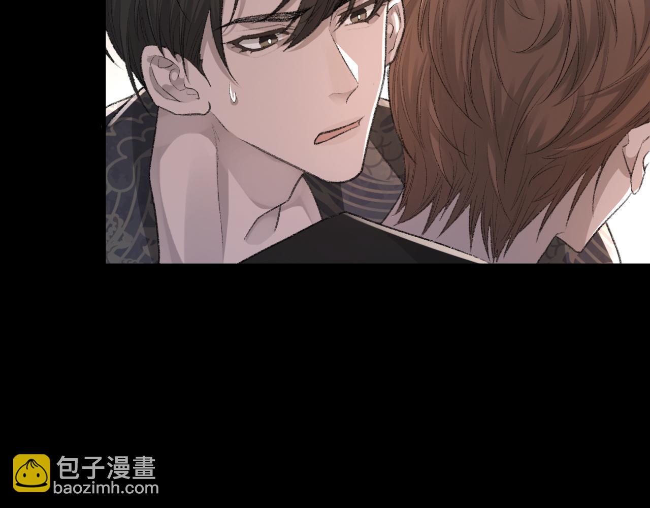 第25话 任燃被标记了？！(1/3)-第26话