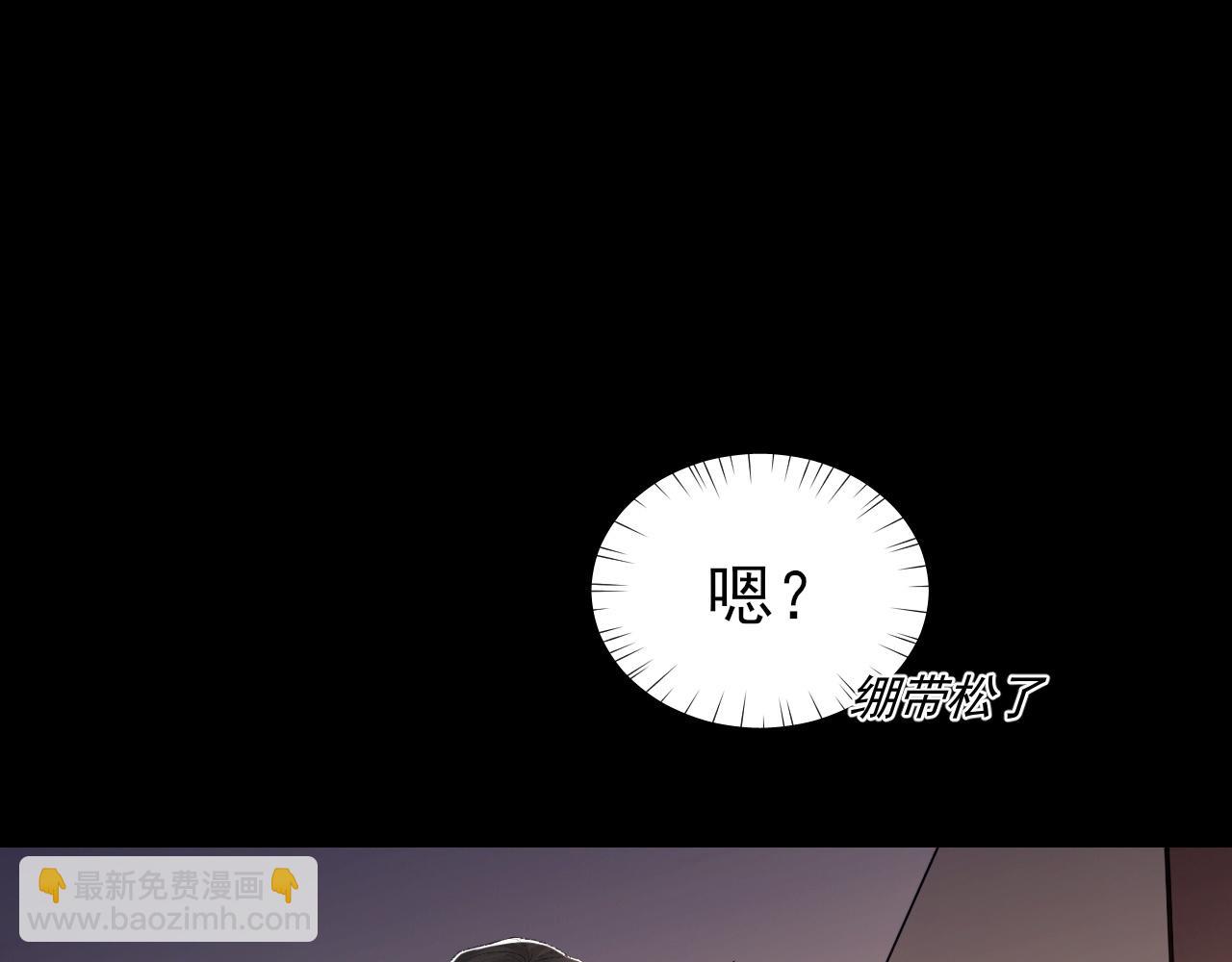第25话 任燃被标记了？！(1/3)-第26话