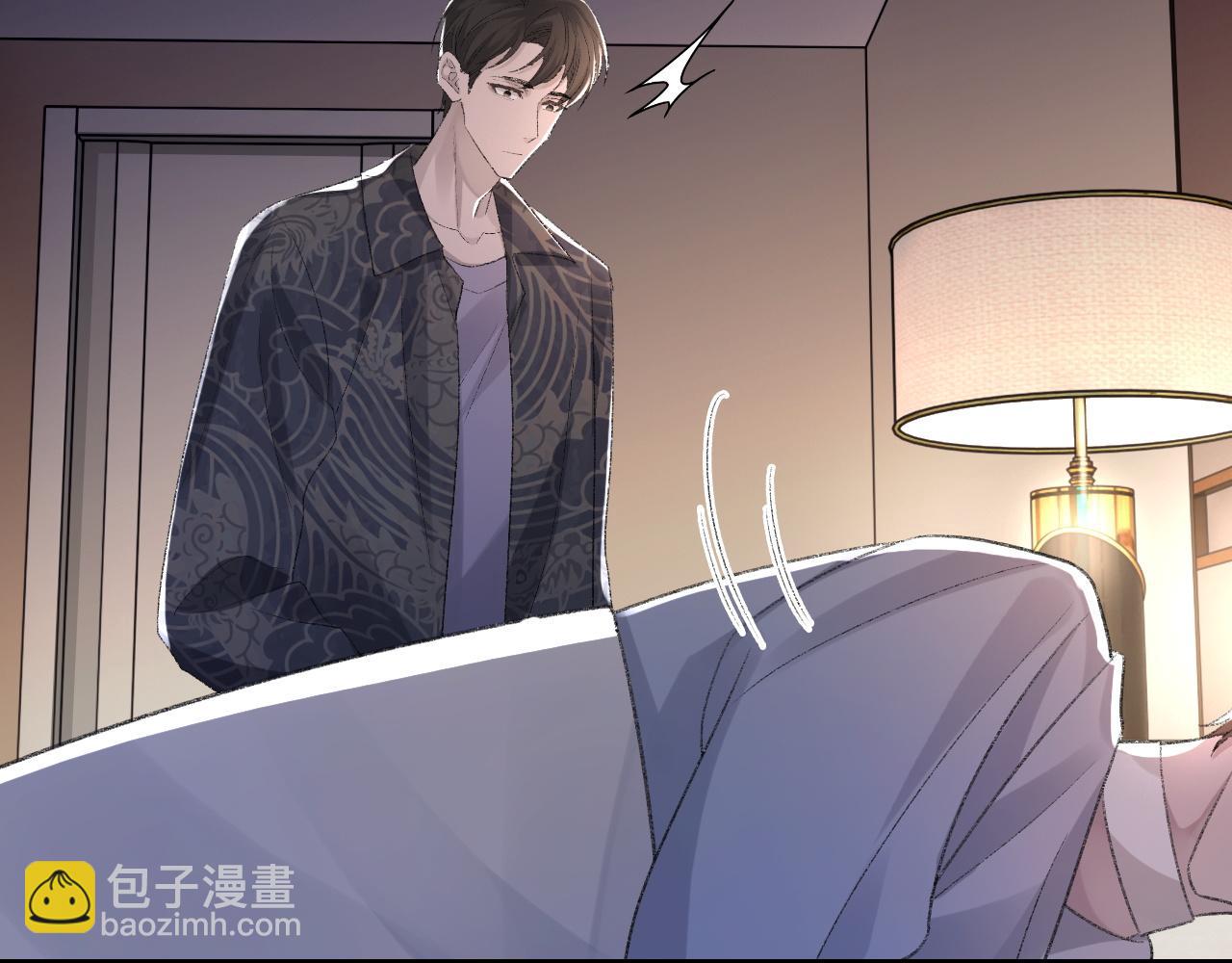 第25话 任燃被标记了？！(1/3)-第26话