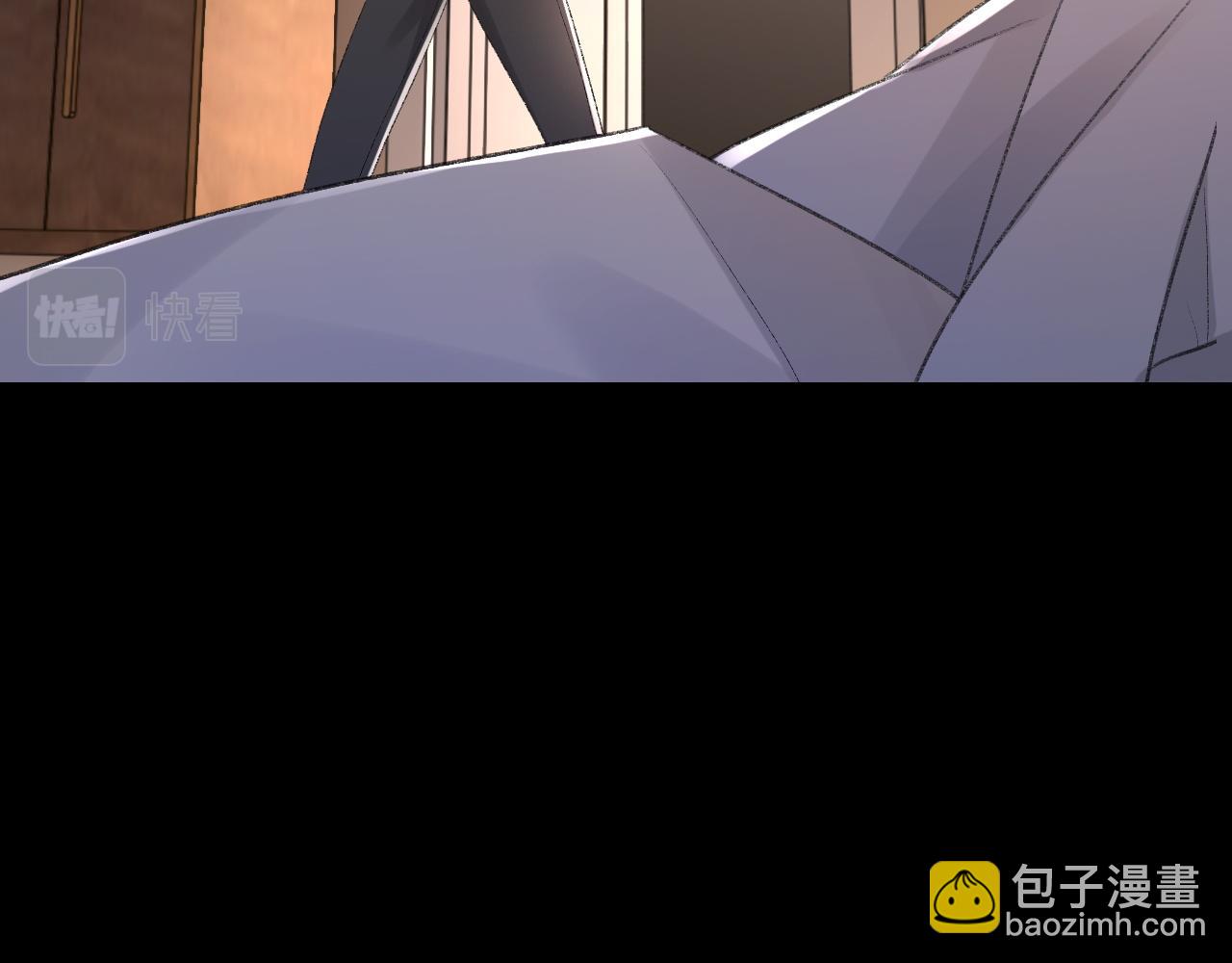 第25话 任燃被标记了？！(1/3)-第26话