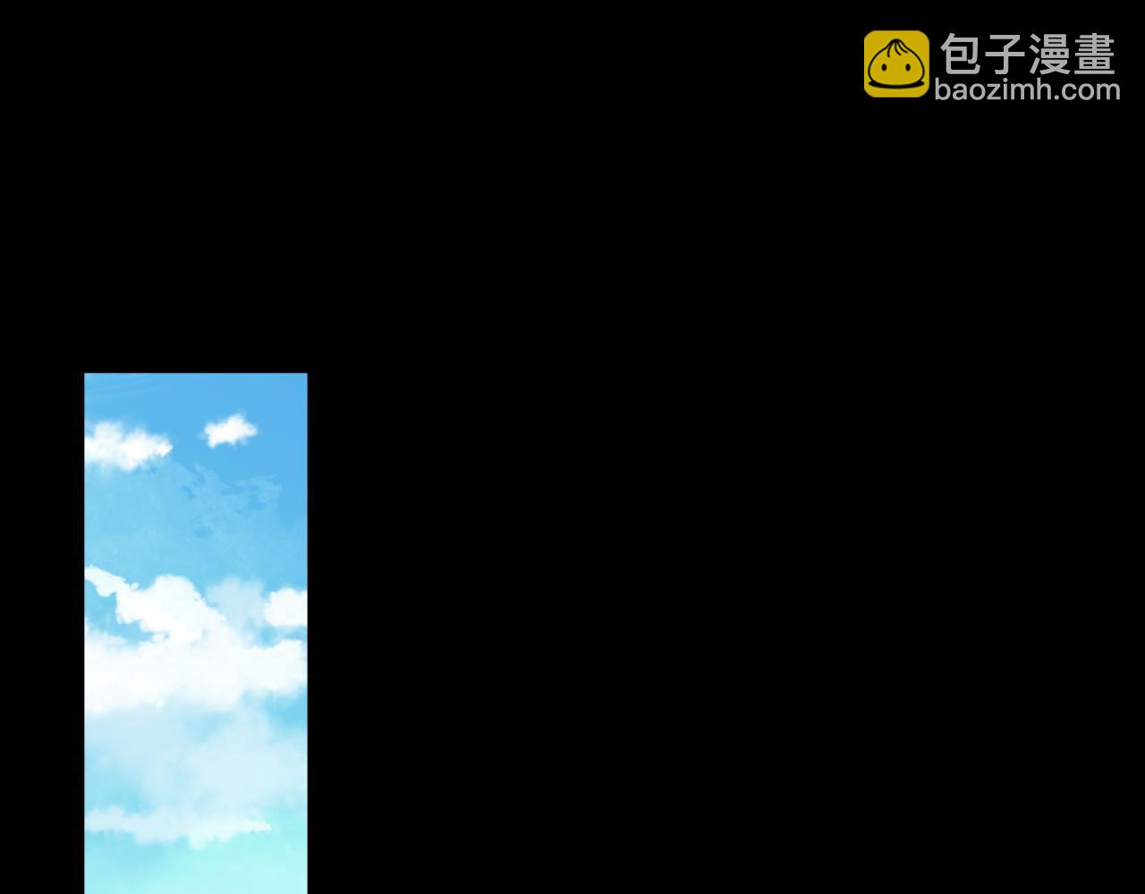第25话 任燃被标记了？！(1/3)-第26话