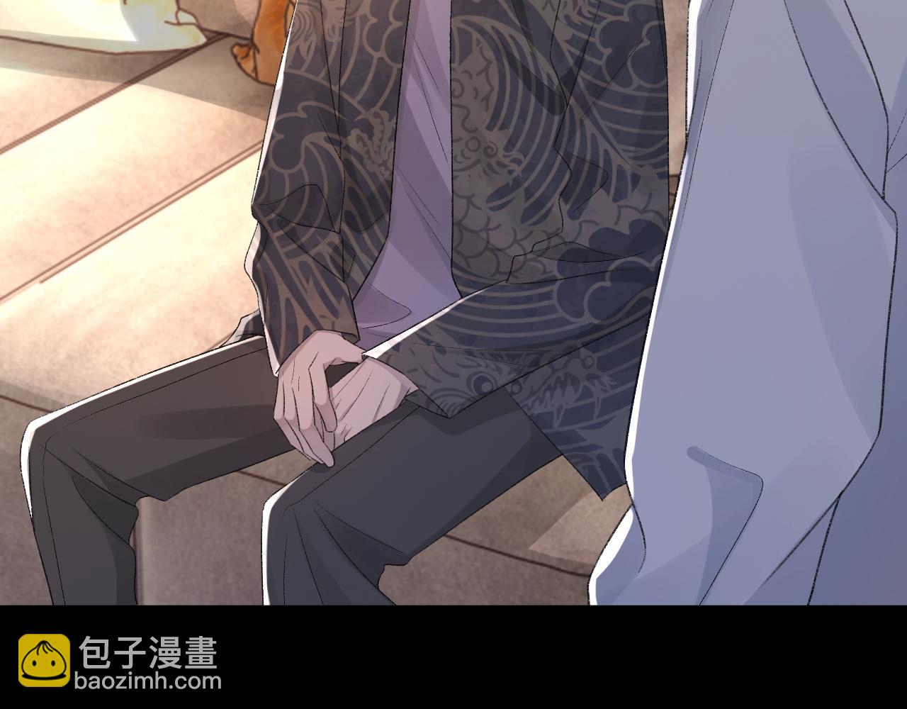 第25话 任燃被标记了？！(1/3)-第26话