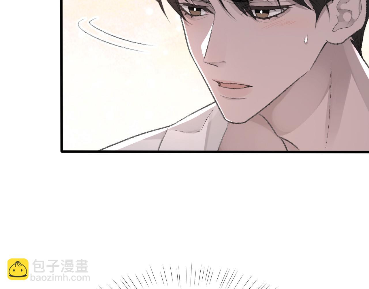 第27话 哥哥的爱(1/2)-第28话