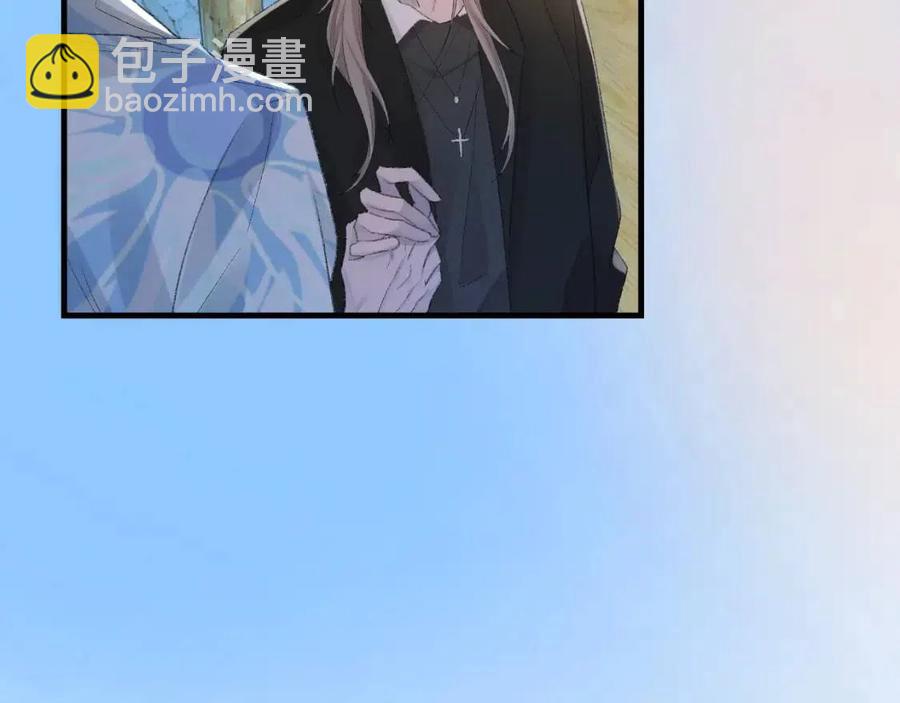 第29话 隐晦的暧昧(1/2)-第30话