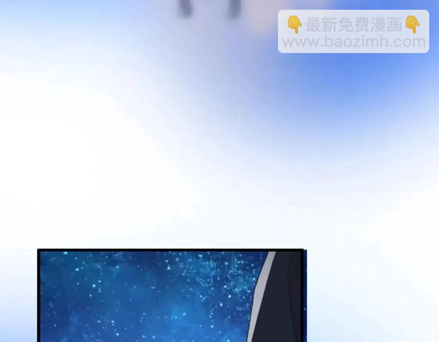 第29话 隐晦的暧昧(1/2)-第30话
