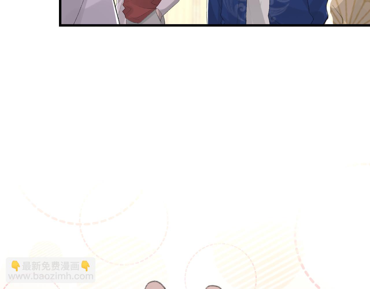 第31话 手滑了(1/3)-第32话