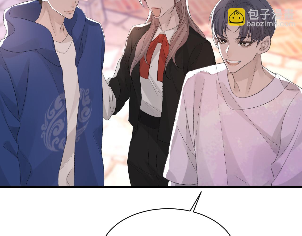 第31话 手滑了(1/3)-第32话