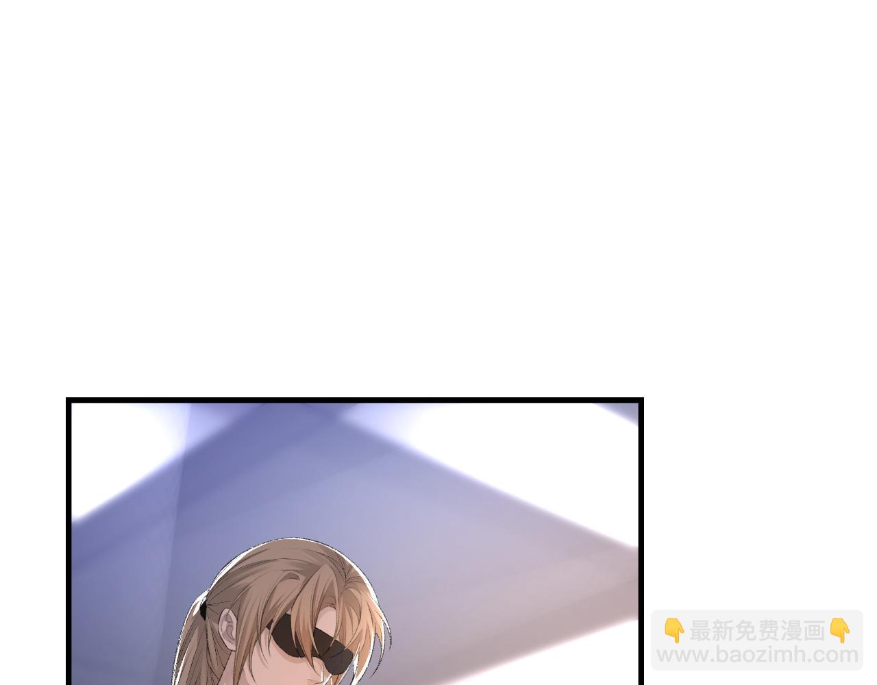 第31话 手滑了(1/3)-第32话