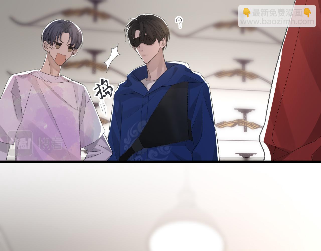 第31话 手滑了(1/3)-第32话