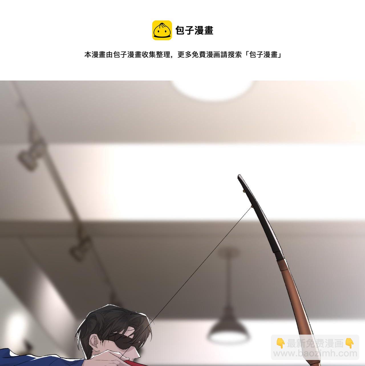 第31话 手滑了(1/3)-第32话