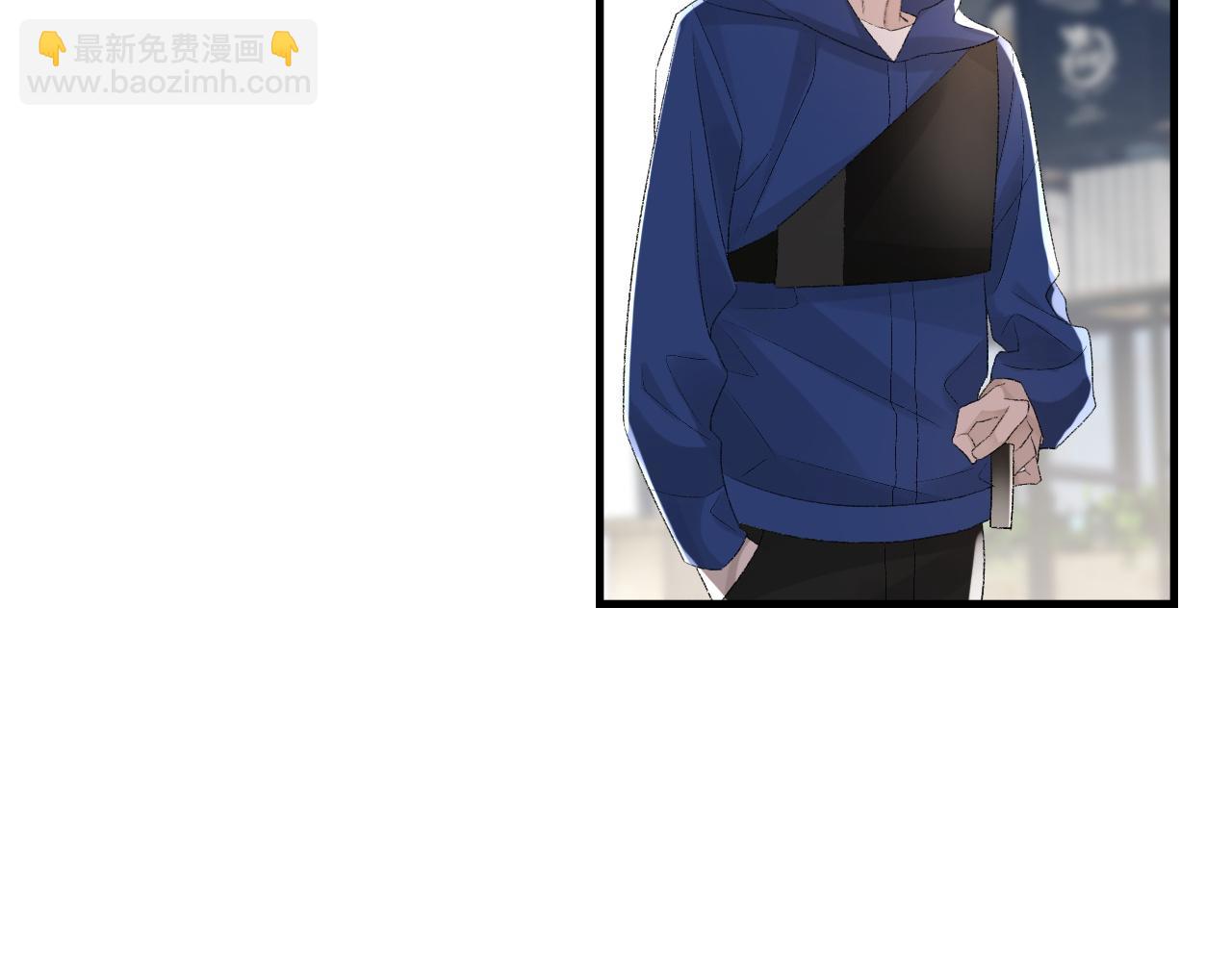 第33话 正主点赞(1/2)-第34话