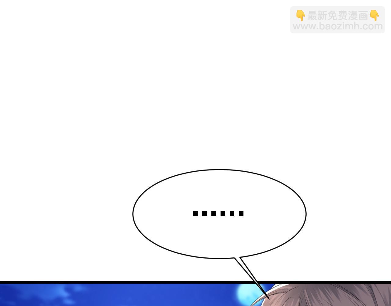第35话 分手(1/3)-第36话