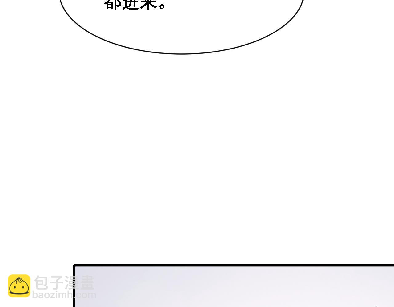第37话 他是我的信仰(1/2)-第38话