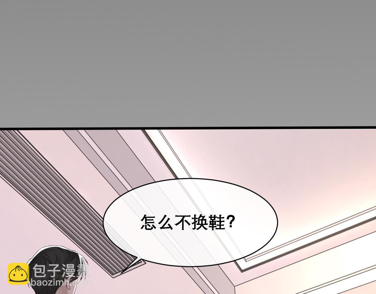 第37话 他是我的信仰(1/2)-第38话