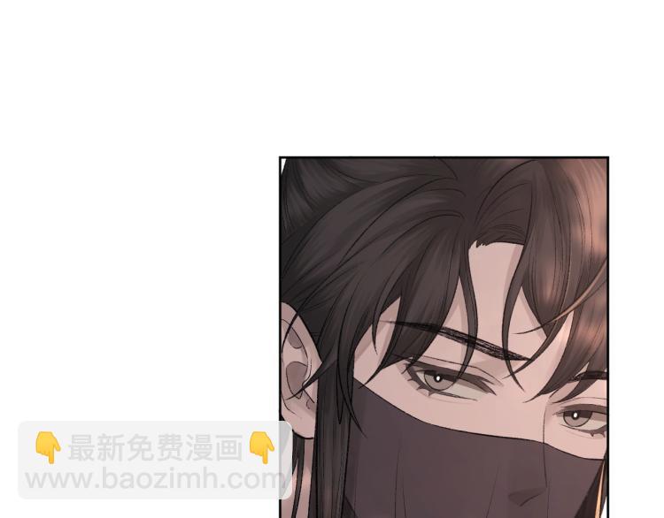 第3话 想我了吗？(1/3)-第4话