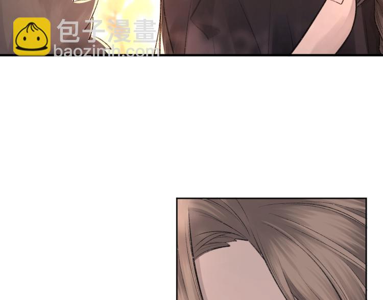第3话 想我了吗？(1/3)-第4话