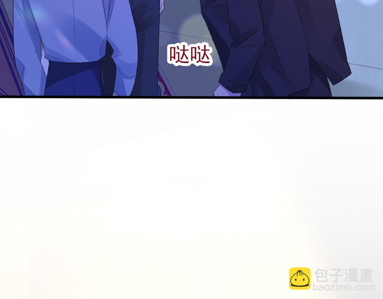 第41话 六年前的回忆(1/3)-第42话