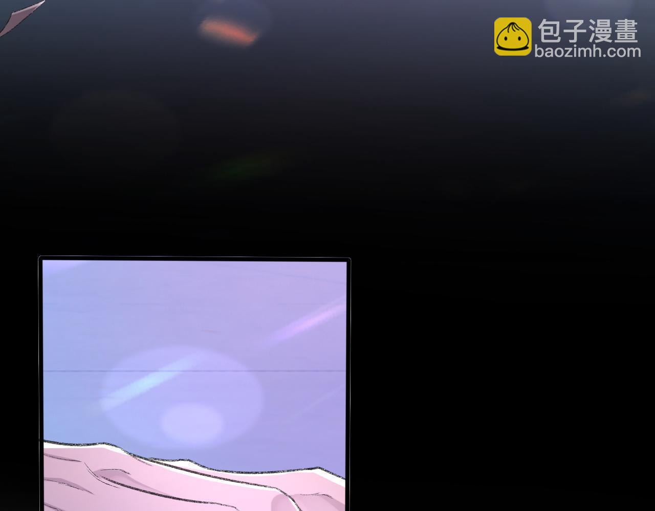 第41话 六年前的回忆(1/3)-第42话