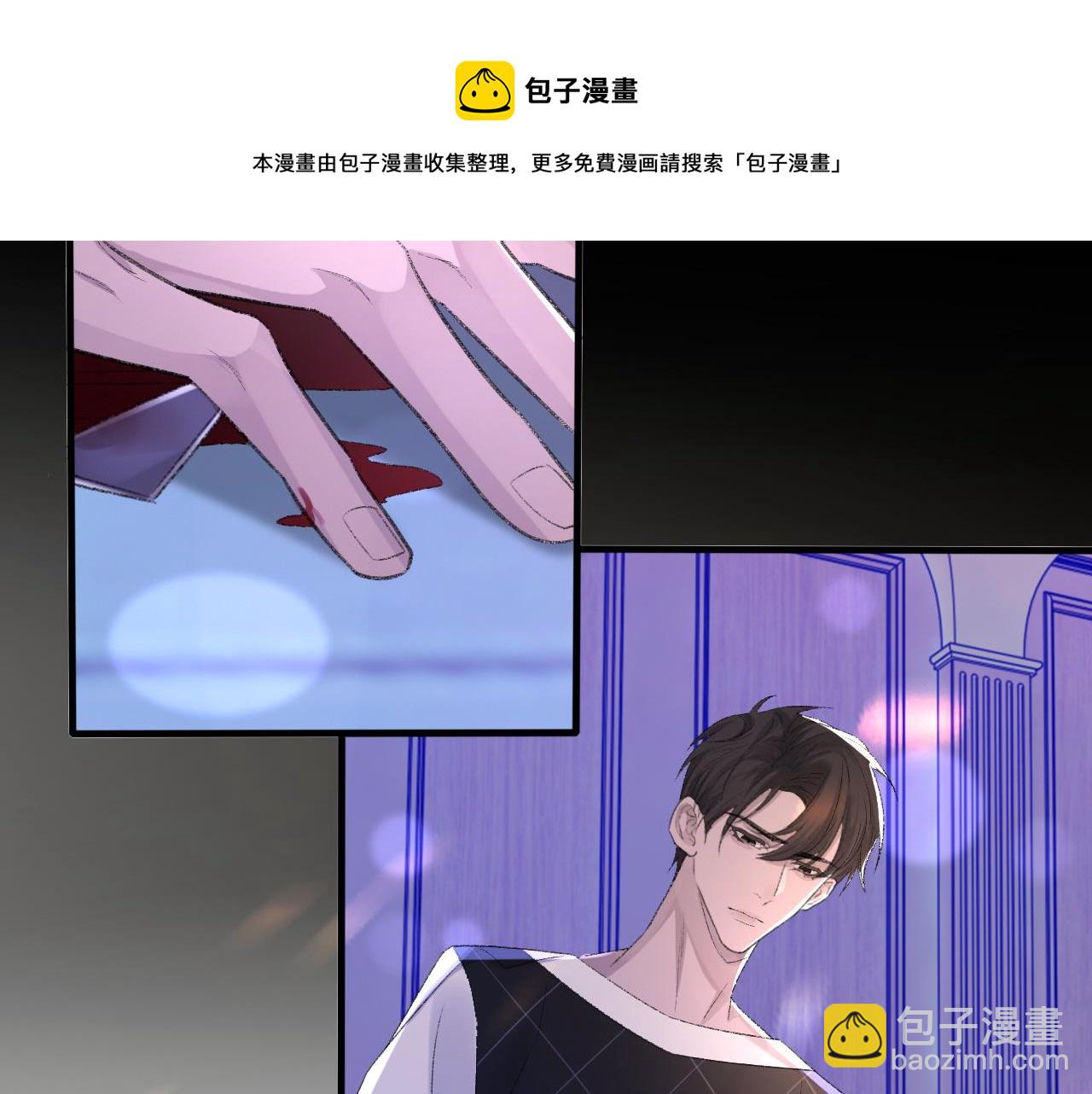 第41话 六年前的回忆(1/3)-第42话