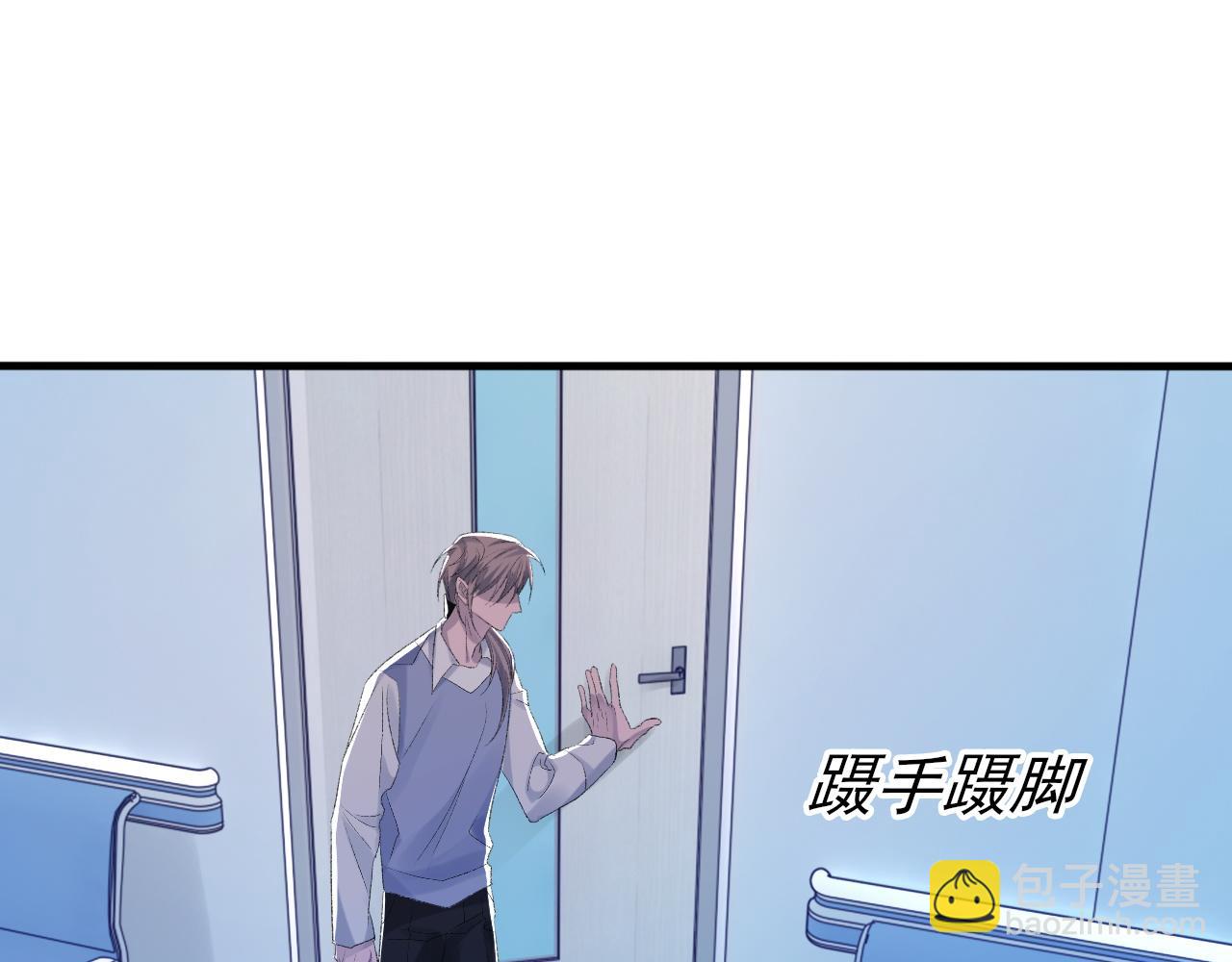 第43话 为你写歌(1/3)-第44话