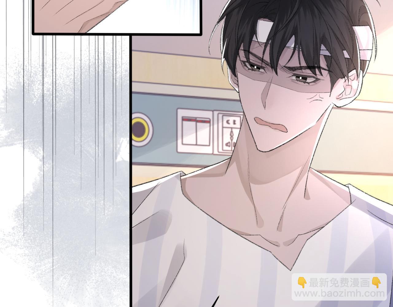 第43话 为你写歌(1/3)-第44话