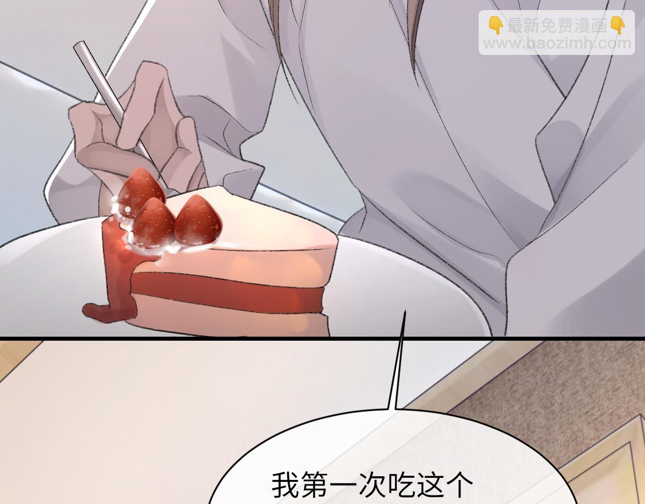 第45话 独处一室(1/3)-第46话