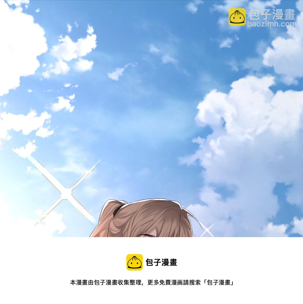 第45话 独处一室(1/3)-第46话