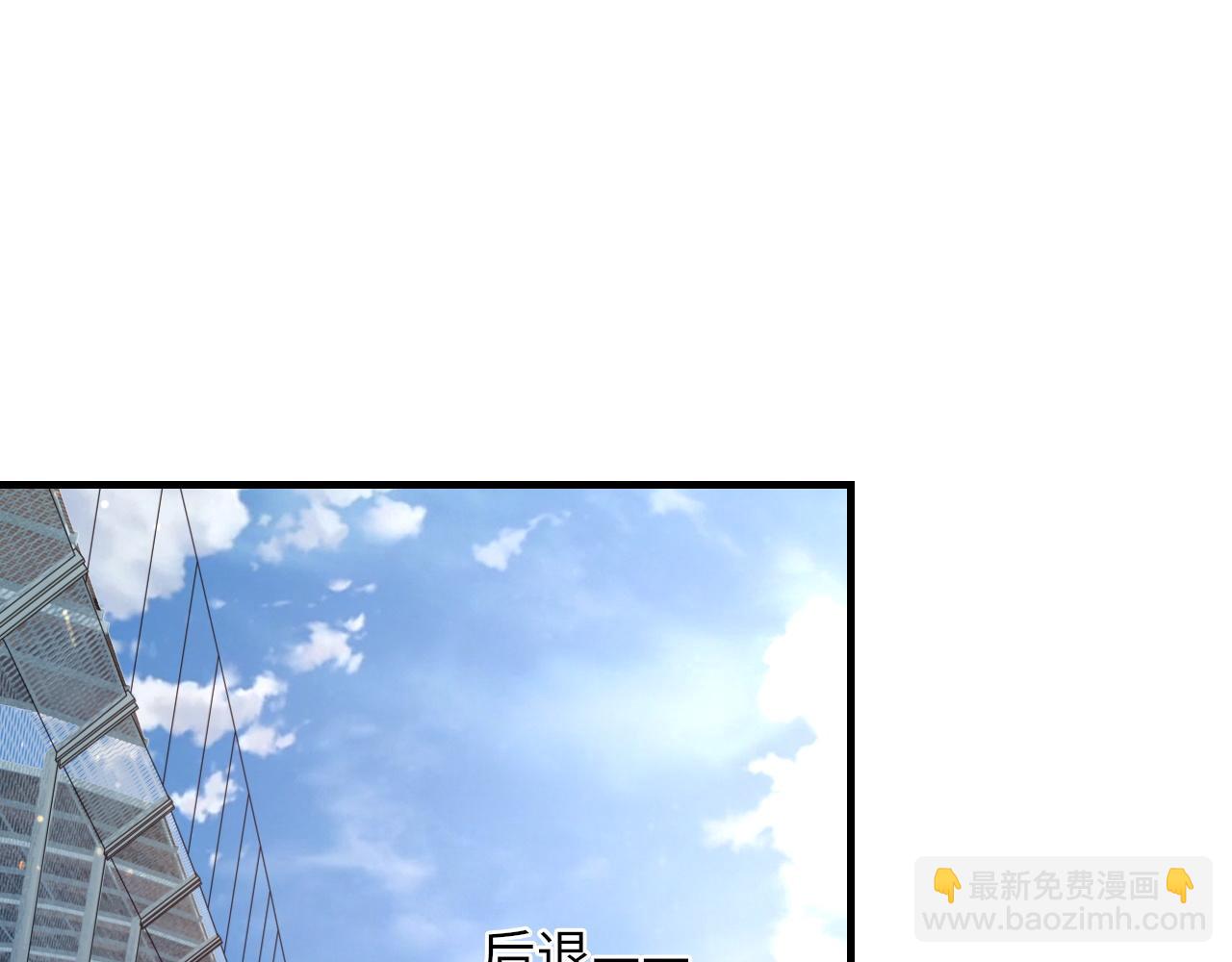 第49话 我要求分手(1/3)-第50话