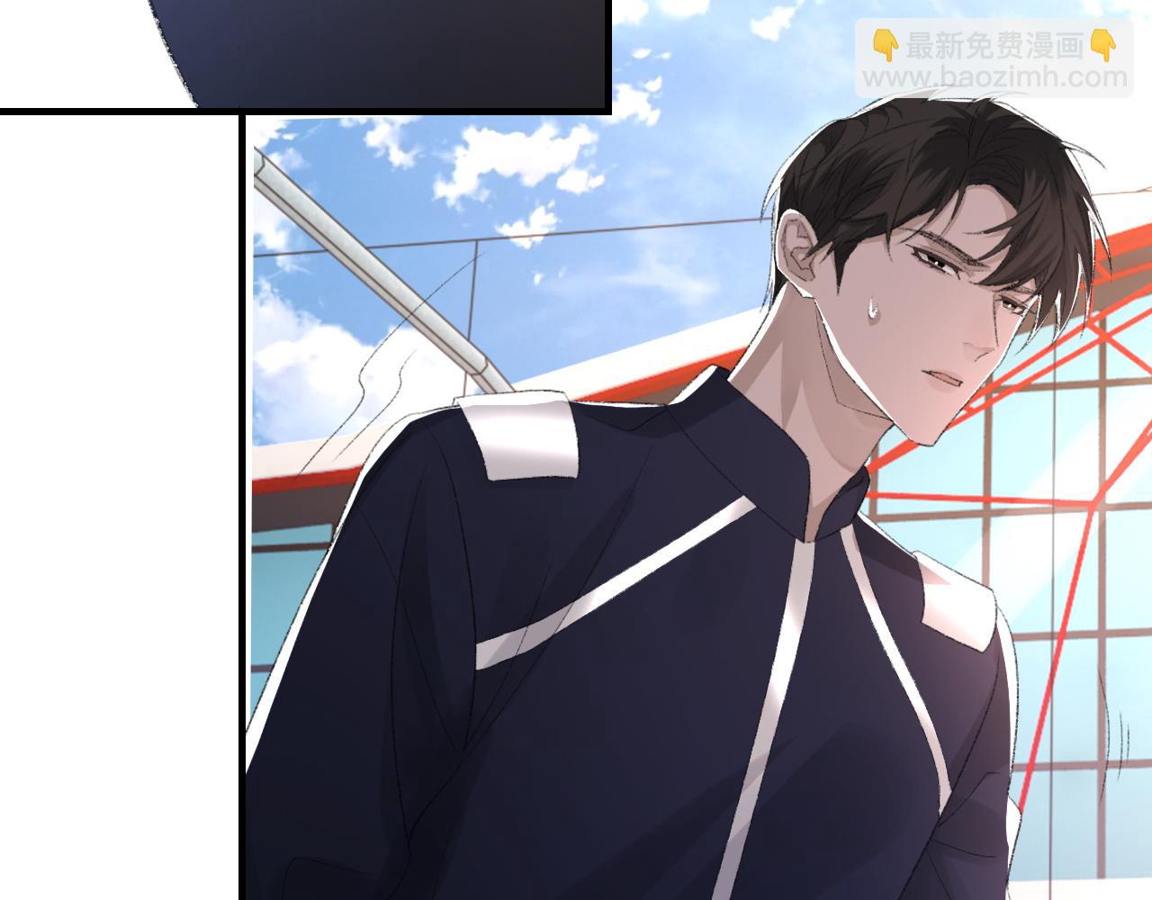 第51话 这次换我追你(1/3)-第52话