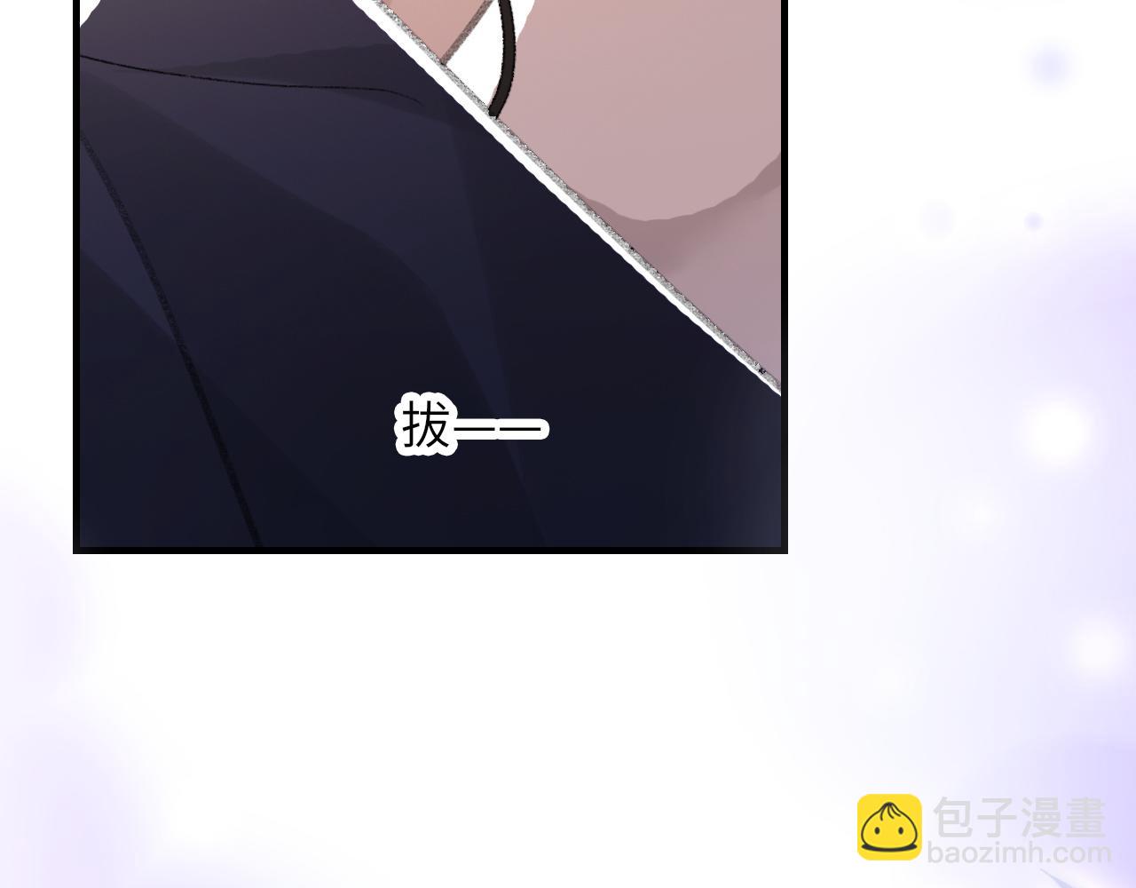 第51话 这次换我追你(1/3)-第52话