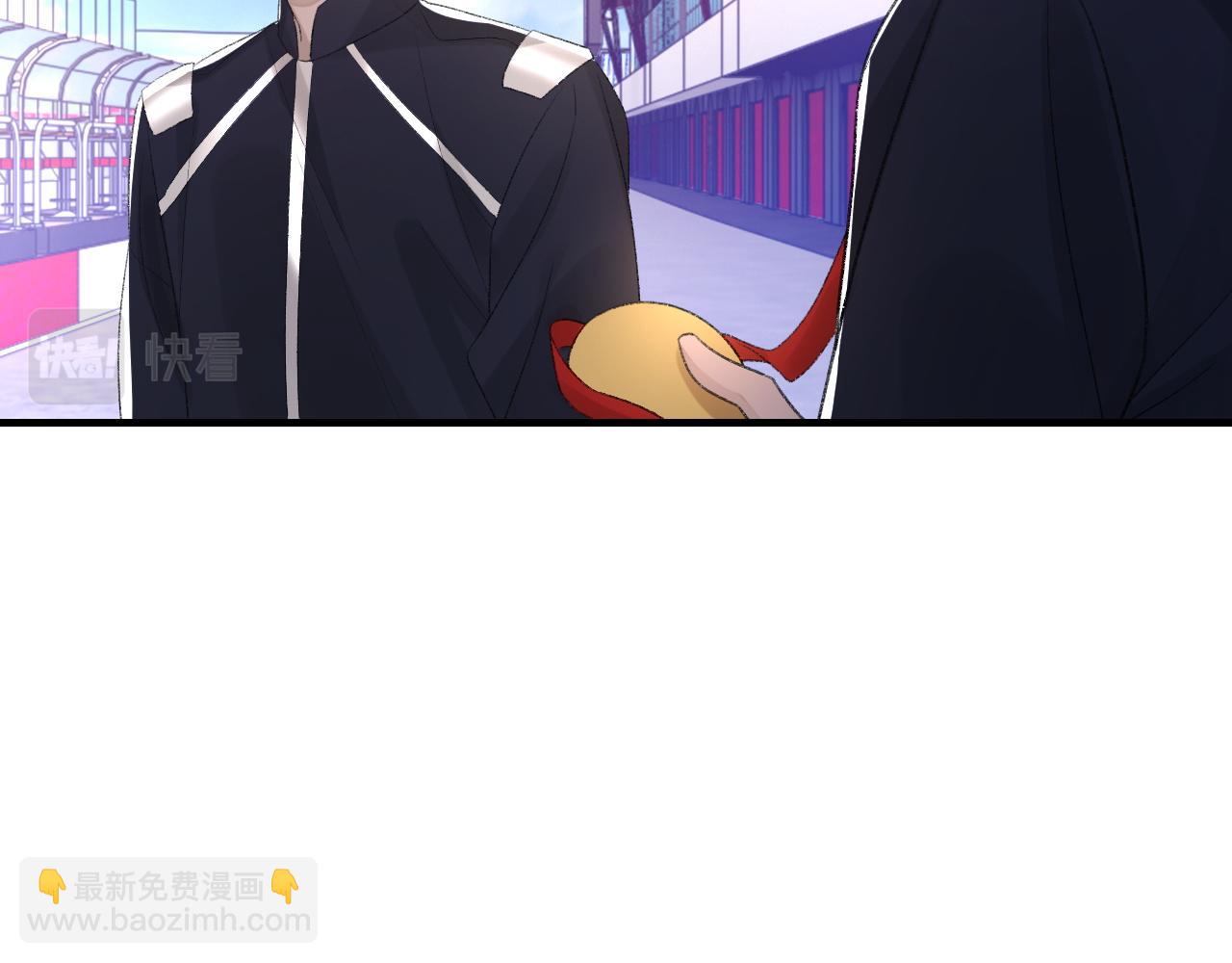 第51话 这次换我追你(1/3)-第52话
