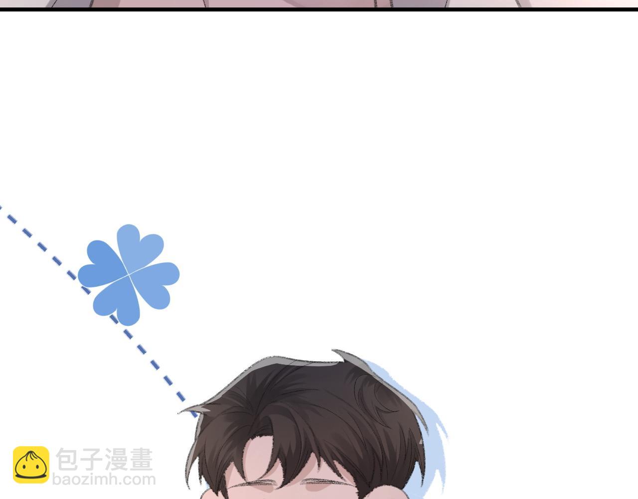 第53话 六年前的真相(1/3)-第54话