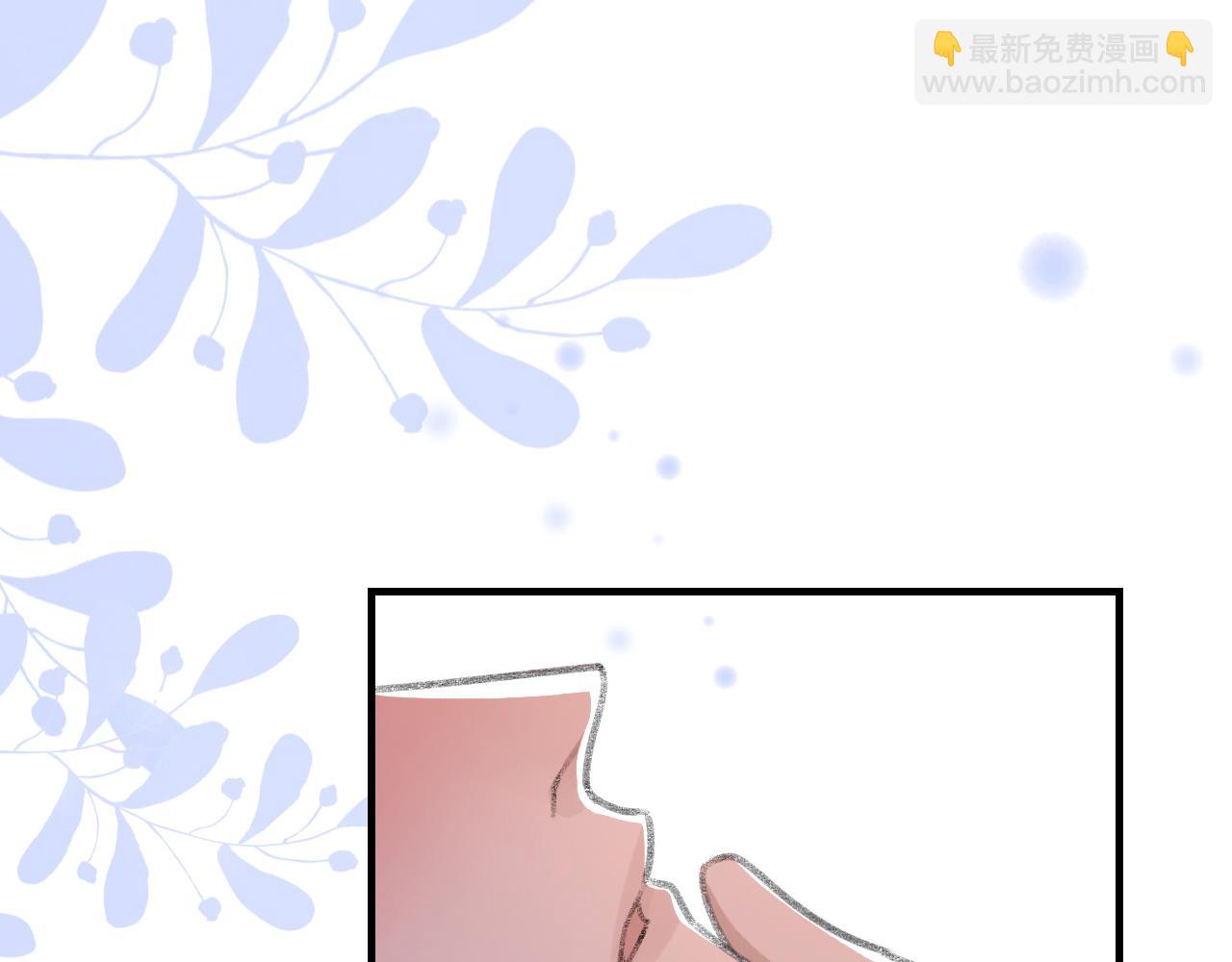 第55话 我爱他(1/3)-第56话