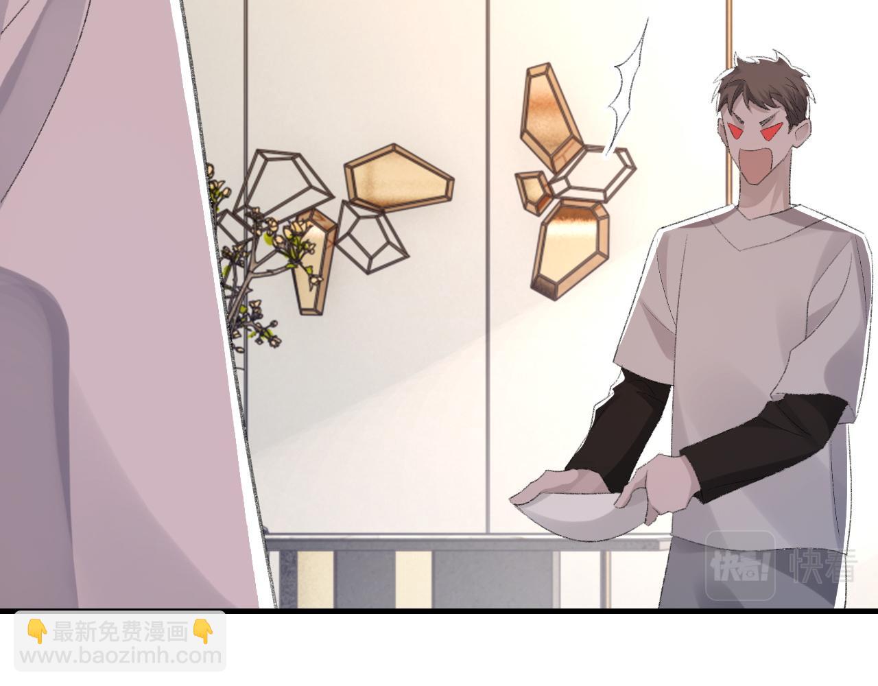 第57话 爱的便利贴(1/3)-第58话