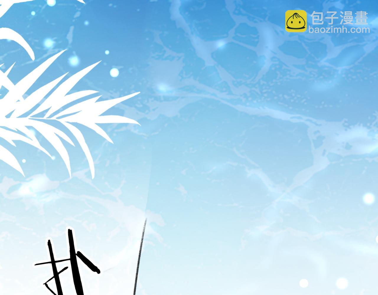 第59话 JBY(1/3)-第60话