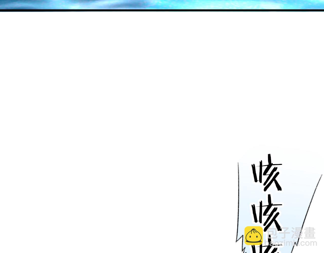 第59话 JBY(1/3)-第60话