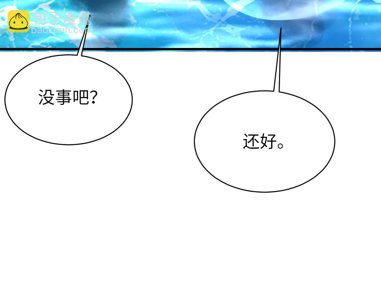 第59话 JBY(1/3)-第60话