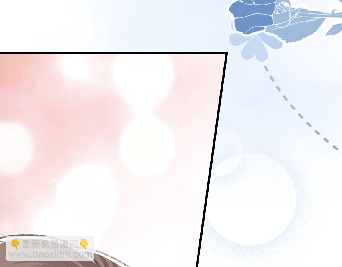 第61话 疯狂的易感期(1/3)-第62话