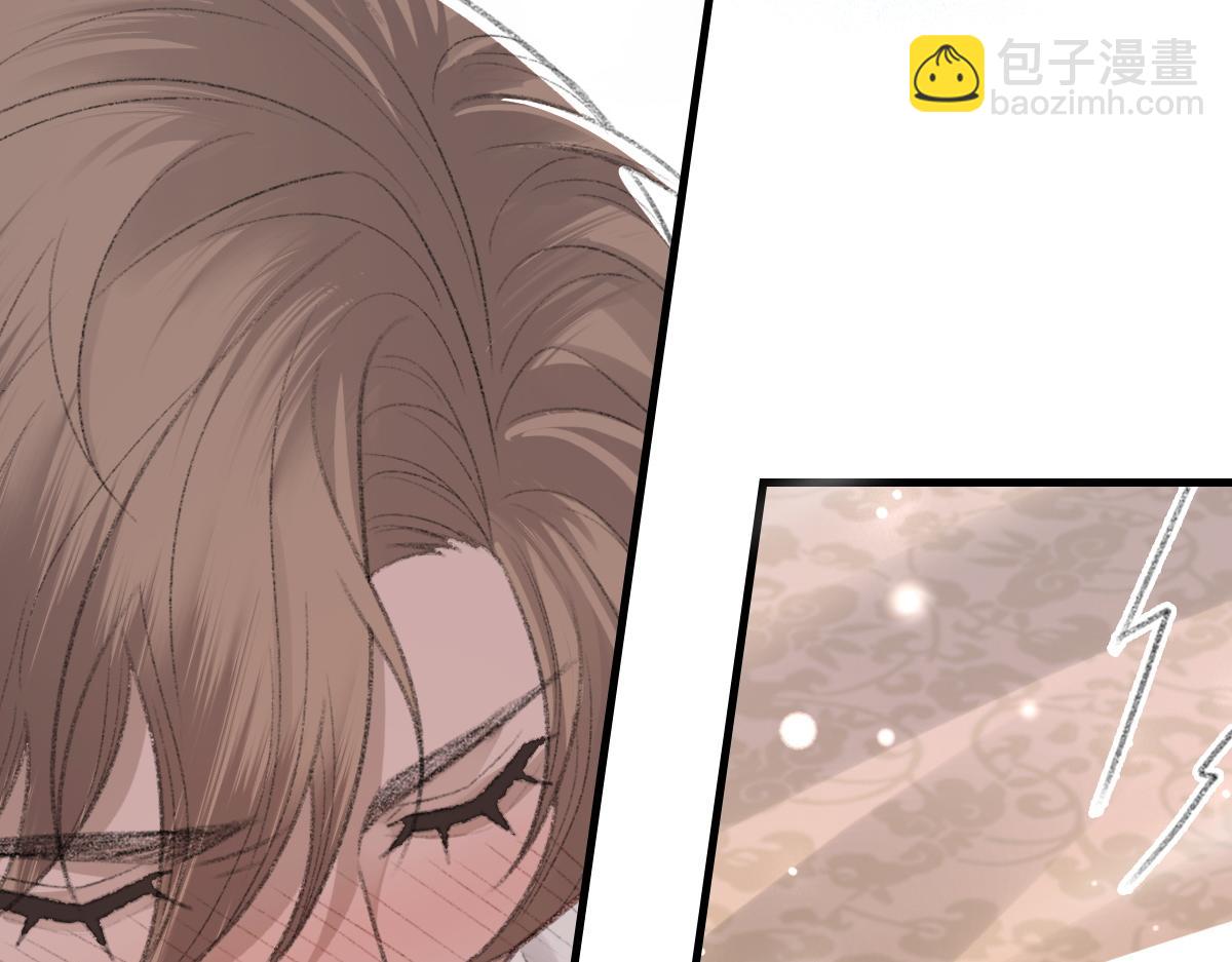 第61话 疯狂的易感期(1/3)-第62话
