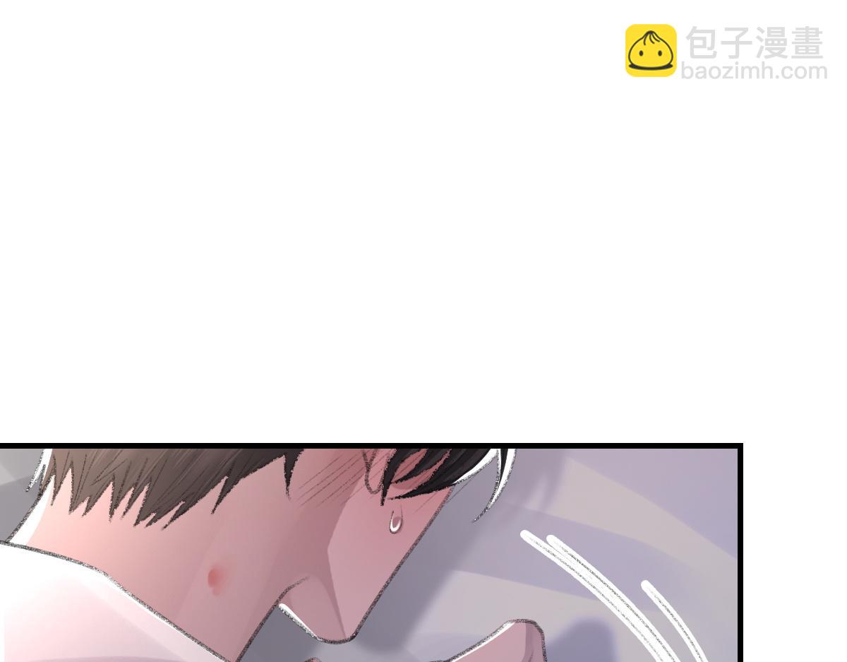 第61话 疯狂的易感期(1/3)-第62话