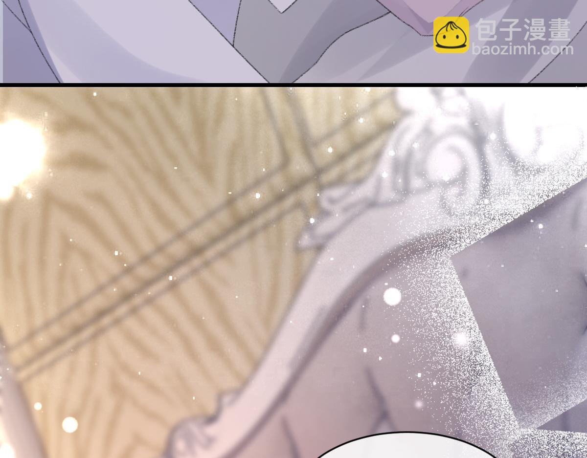 第61话 疯狂的易感期(1/3)-第62话