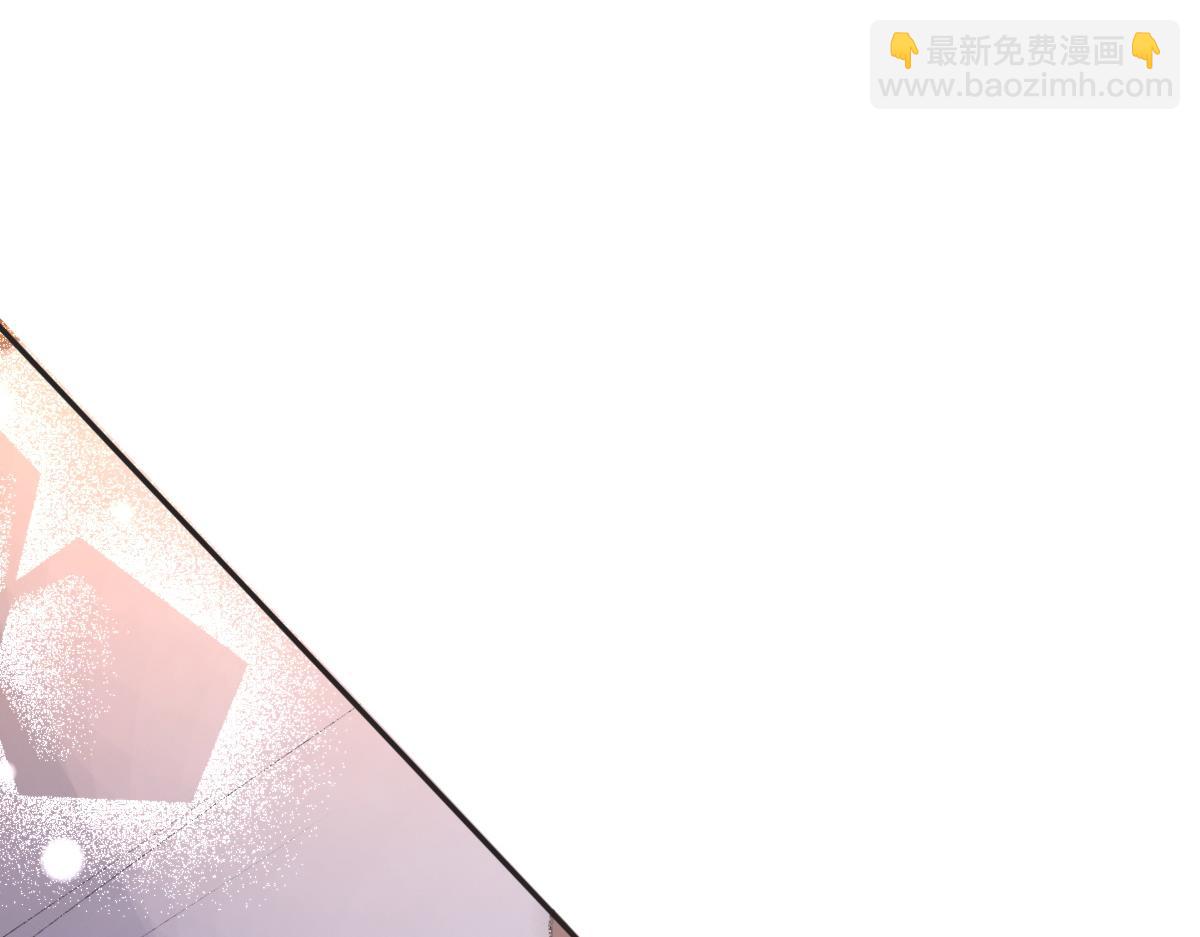 第61话 疯狂的易感期(1/3)-第62话