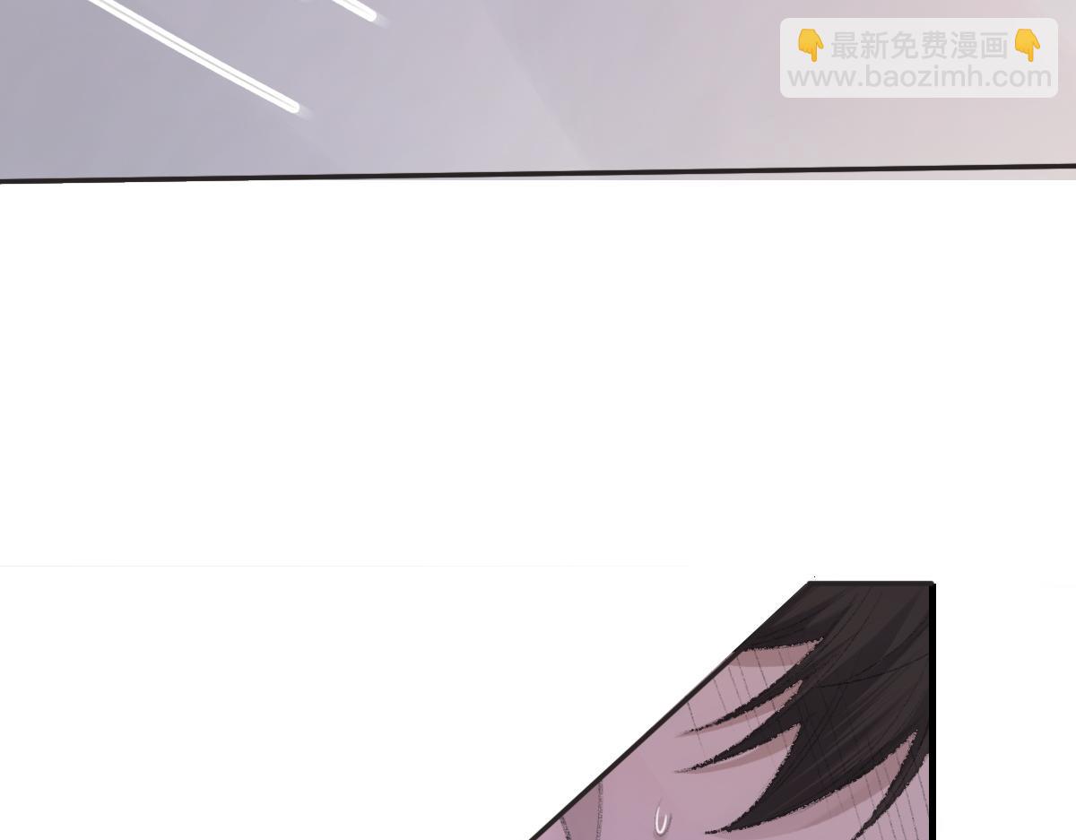 第61话 疯狂的易感期(1/3)-第62话