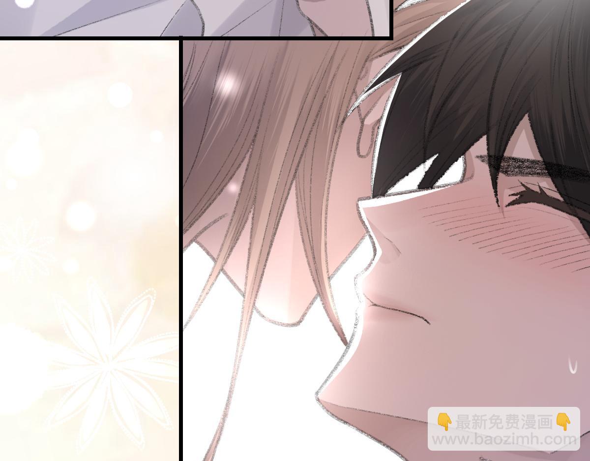 第61话 疯狂的易感期(1/3)-第62话