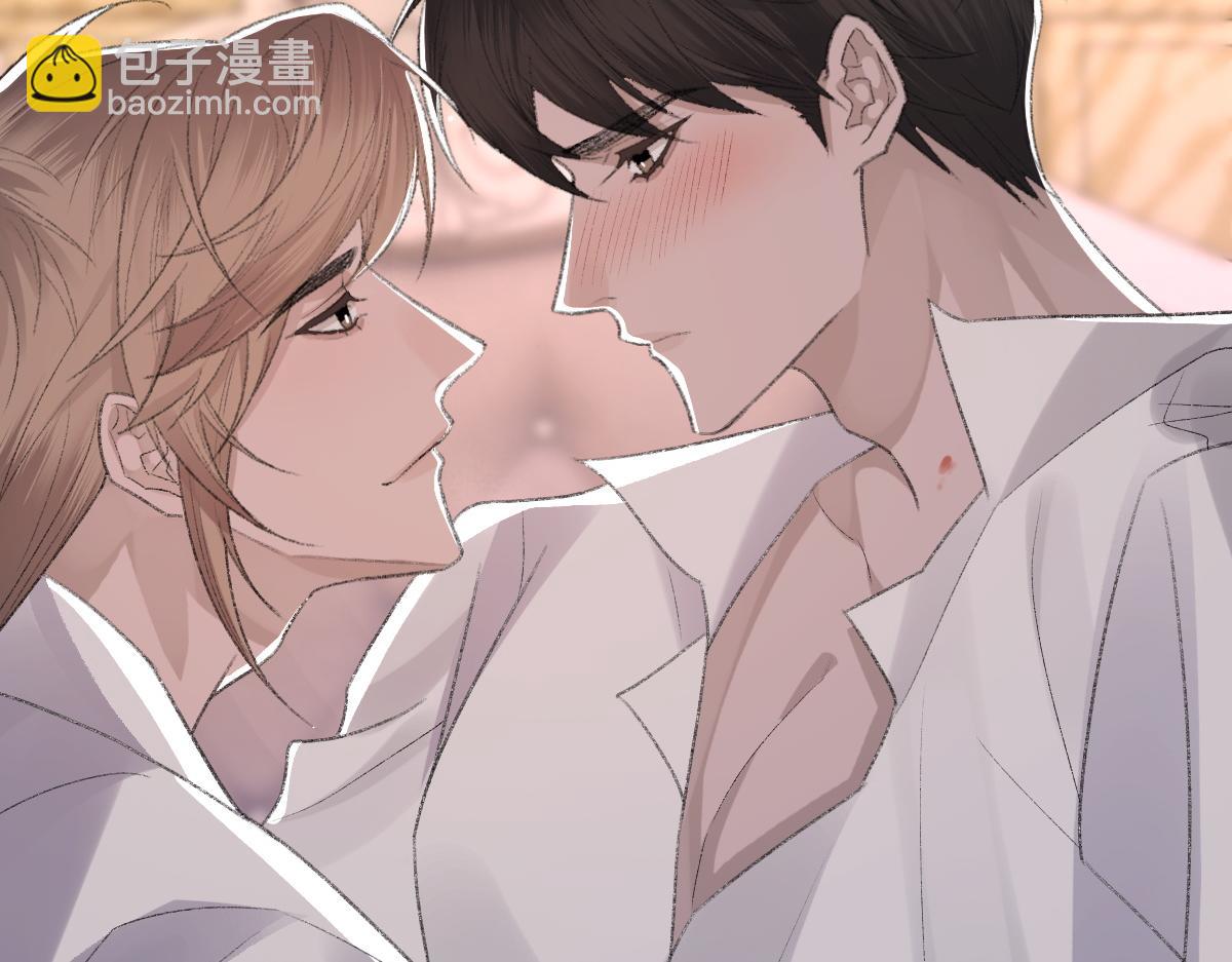 第61话 疯狂的易感期(1/3)-第62话