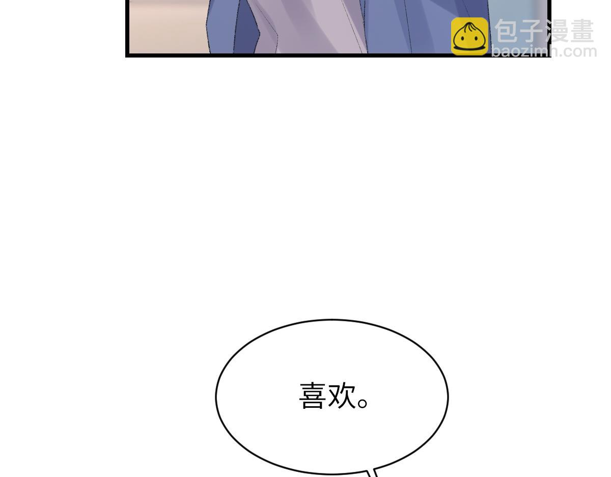 第63话 纪望的标记(1/3)-第64话