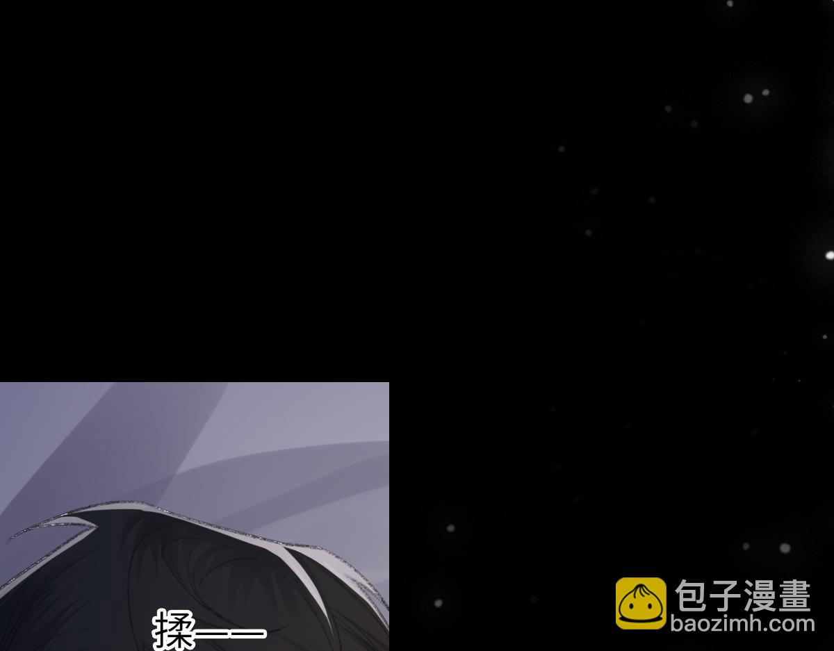 第63话 纪望的标记(1/3)-第64话