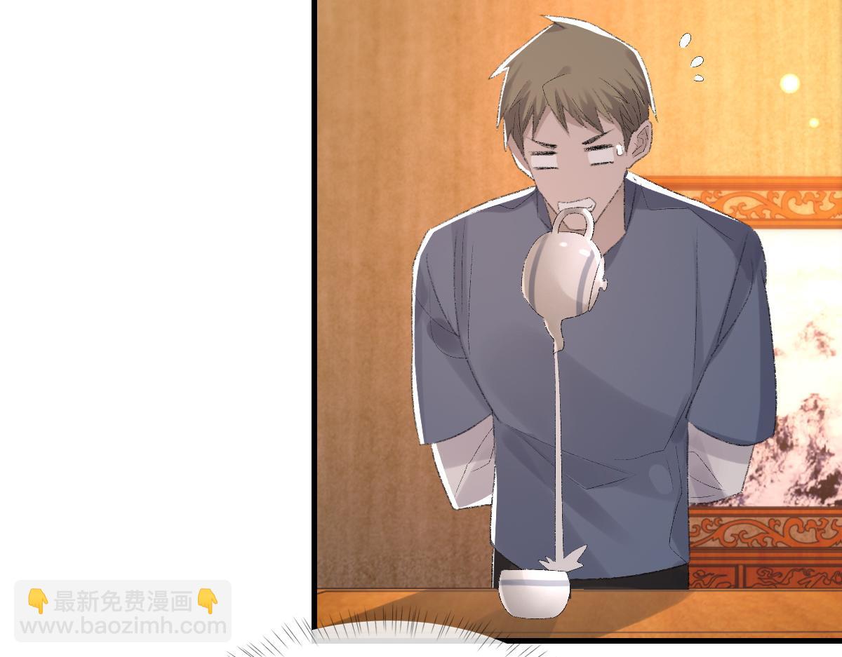 第67话 就碰一下(1/3)-第68话