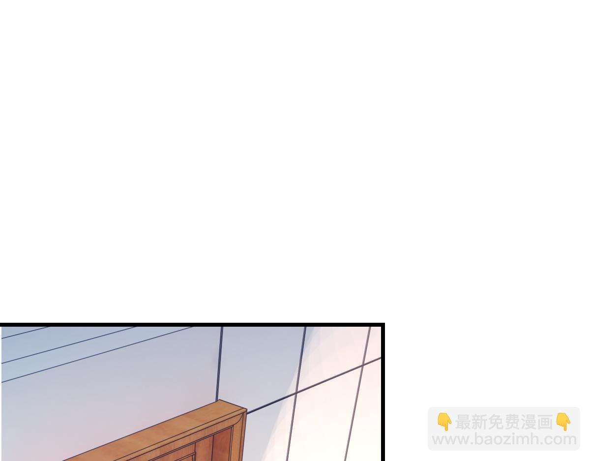 第69话 绯闻(1/3)-第70话