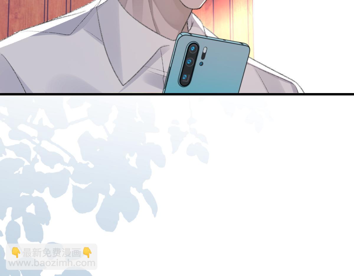 第69话 绯闻(1/3)-第70话